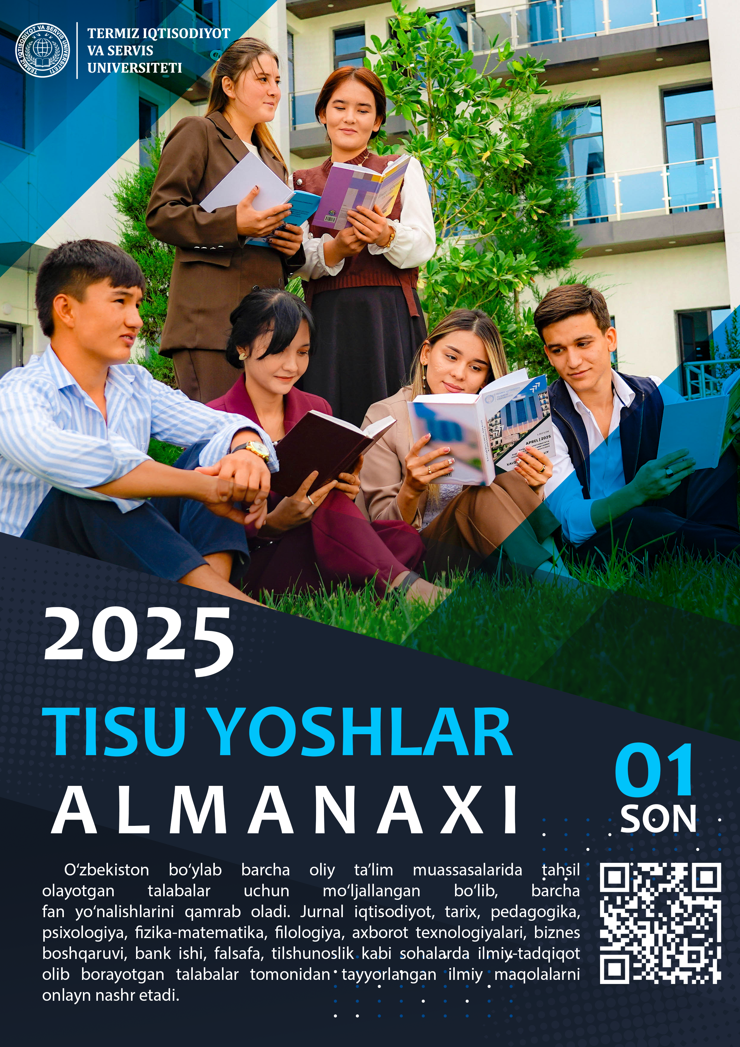 almanax